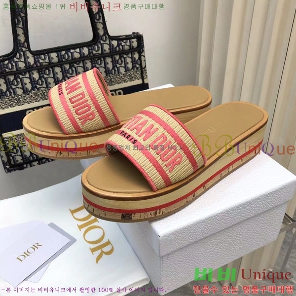 ���� ��� ���� 28D2461215-3 �� 5cm