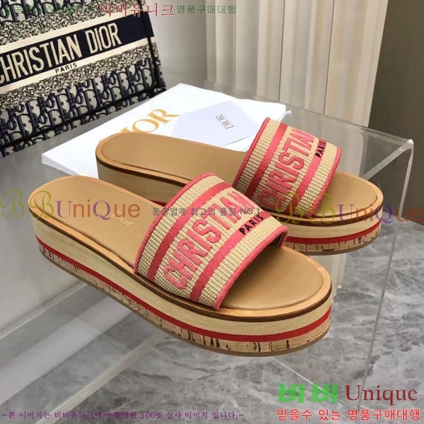 ���� ��� ���� 28D2461215-3 �� 5cm