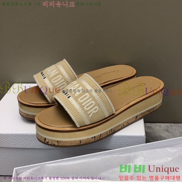 ���� ��� ���� 28D2461215-2 �� 5cm