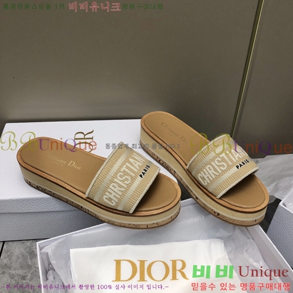 ���� ��� ���� 28D2461215-2 �� 5cm