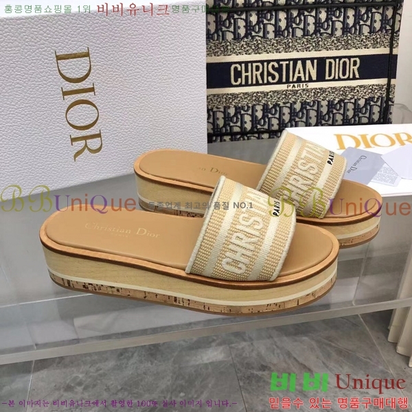 ���� ��� ���� 28D2461215-2 �� 5cm