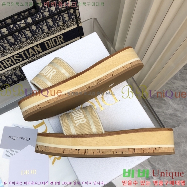 ���� ��� ���� 28D2461215-2 �� 5cm