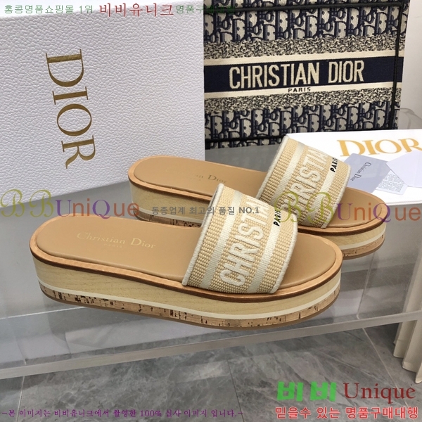 ���� ��� ���� 28D2461215-2 �� 5cm