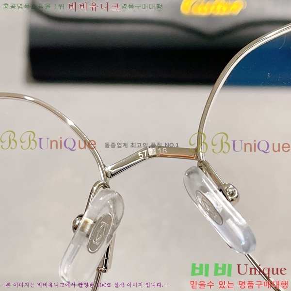 ��쿡 �Ȱ� CA83619-1