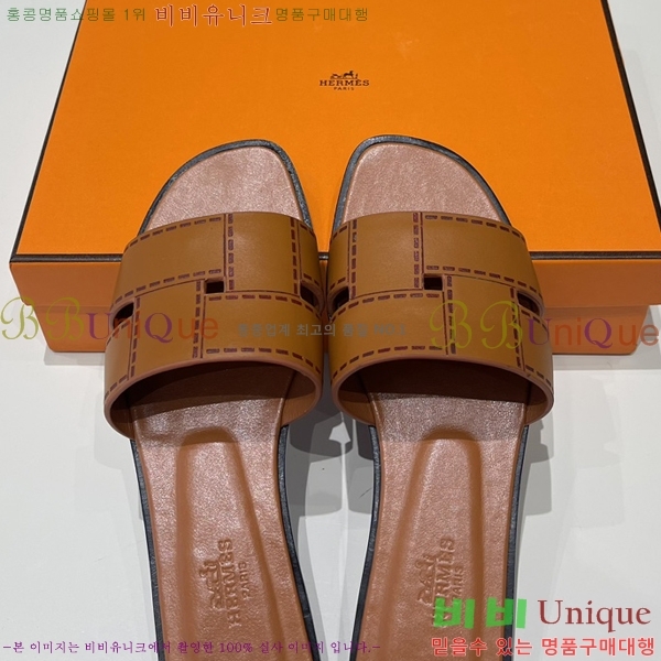 ���� �����޽� �̵���� ���� 29H2461210-3