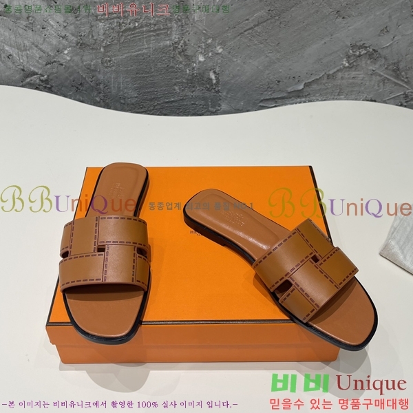���� �����޽� �̵���� ���� 29H2461210-3