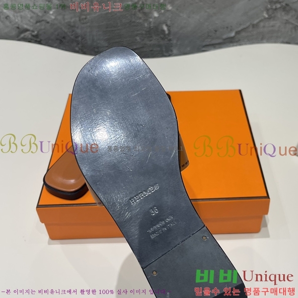 ���� �����޽� �̵���� ���� 29H2461210-3