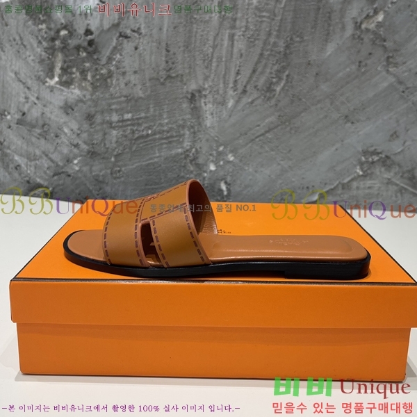���� �����޽� �̵���� ���� 29H2461210-3
