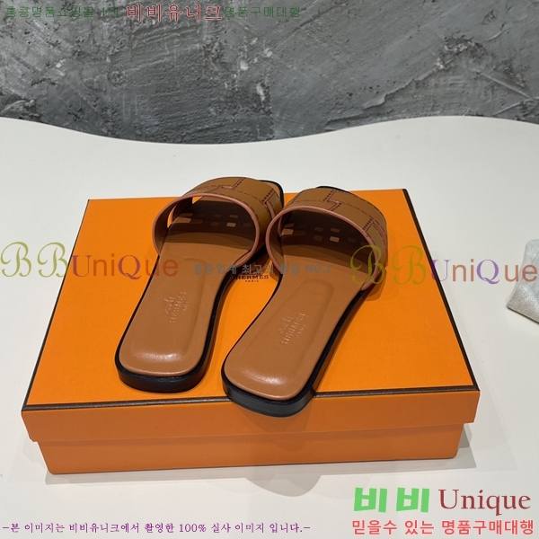 ���� �����޽� �̵���� ���� 29H2461210-3
