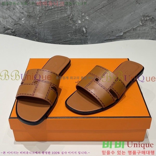 ���� �����޽� �̵���� ���� 29H2461210-3