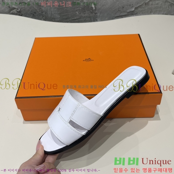 ���� �����޽� �̵���� ���� 29H2461210-1