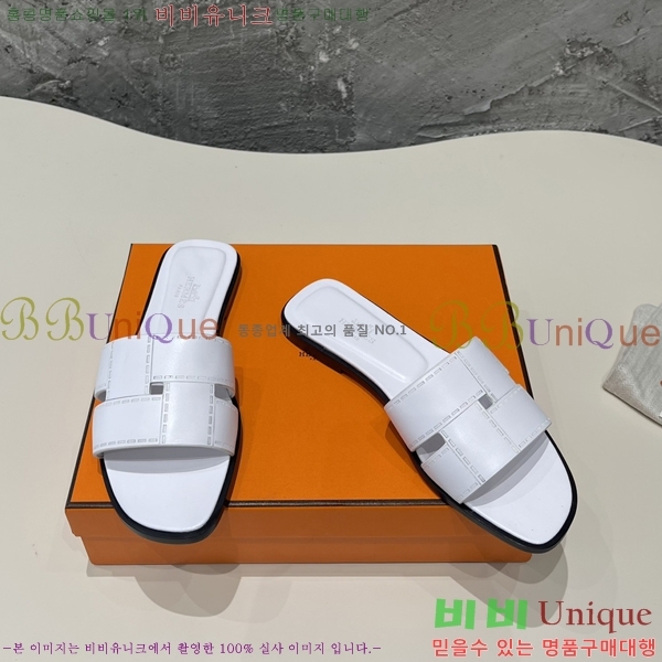 ���� �����޽� �̵���� ���� 29H2461210-1