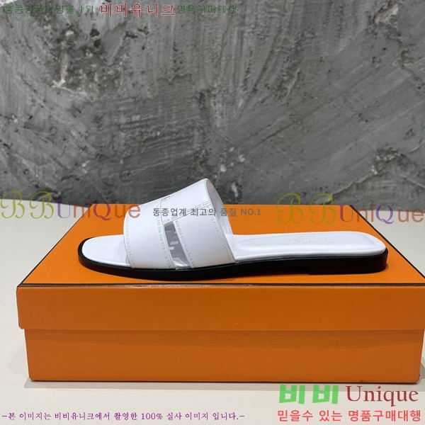 ���� �����޽� �̵���� ���� 29H2461210-1