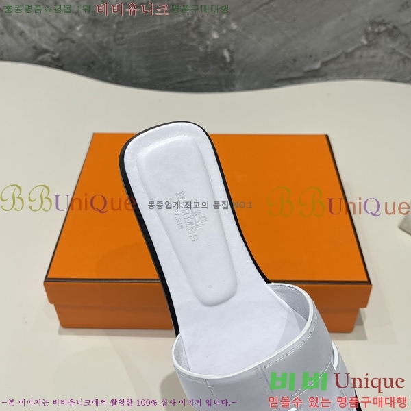 ���� �����޽� �̵���� ���� 29H2461210-1