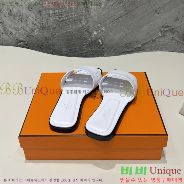 ���� �����޽� �̵���� ���� 29H2461210-1