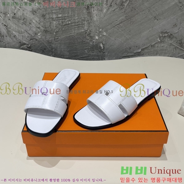 ���� �����޽� �̵���� ���� 29H2461210-1