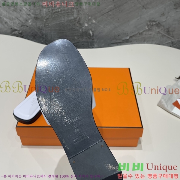 ���� �����޽� �̵���� ���� 29H2461210-1