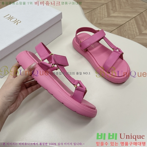 ���� ��� ���񿡶� ���� 30D246121-6