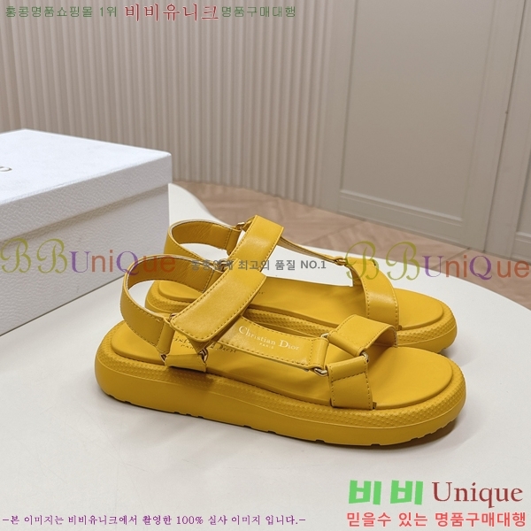 ���� ��� ���񿡶� ���� 30D246121-2