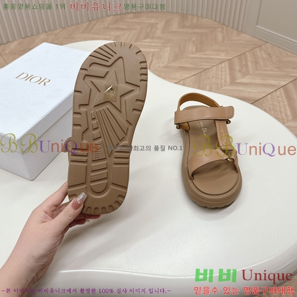 ���� ��� ���񿡶� ���� 30D246121-1