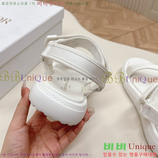 ���� ��� ���񿡶� ���� 30D246122-5