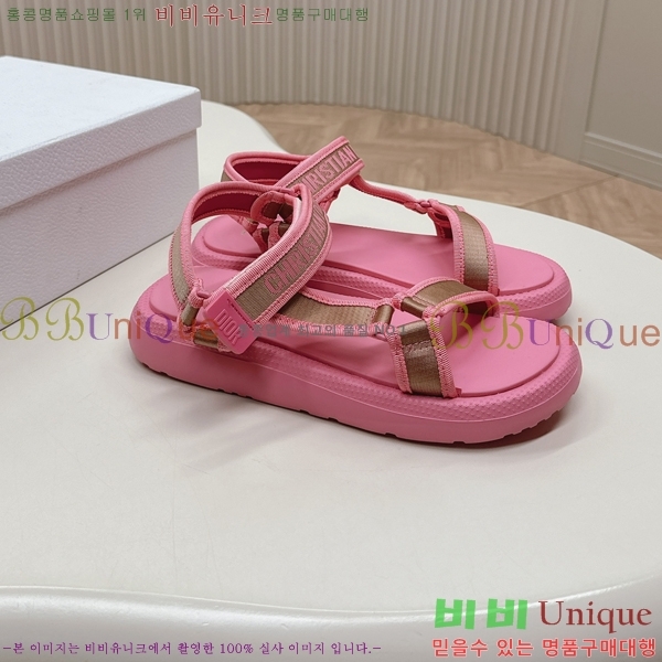 ���� ��� ���񿡶� ���� 30D246122-2