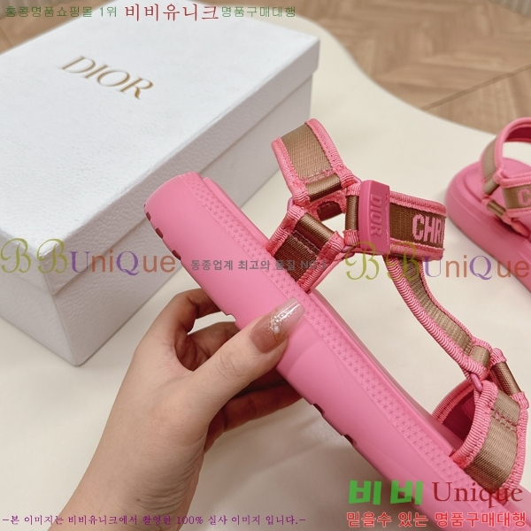 ���� ��� ���񿡶� ���� 30D246122-2