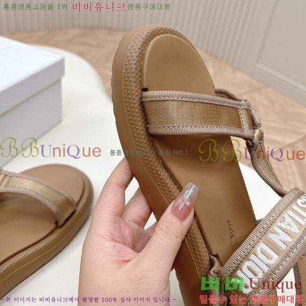 ���� ��� ���񿡶� ���� 30D246122-1