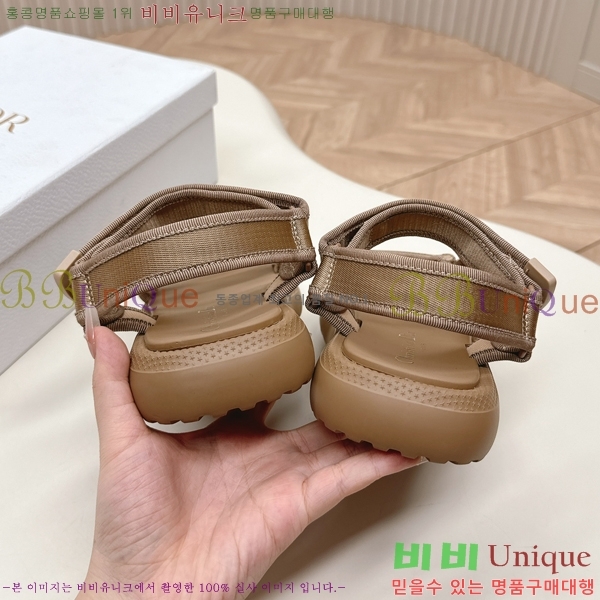 ���� ��� ���񿡶� ���� 30D246122-1