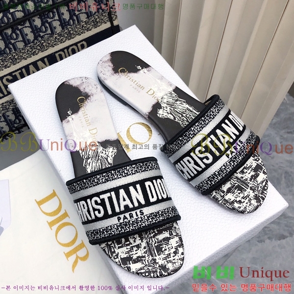 ��� ����� �� ���� 34D246181-2