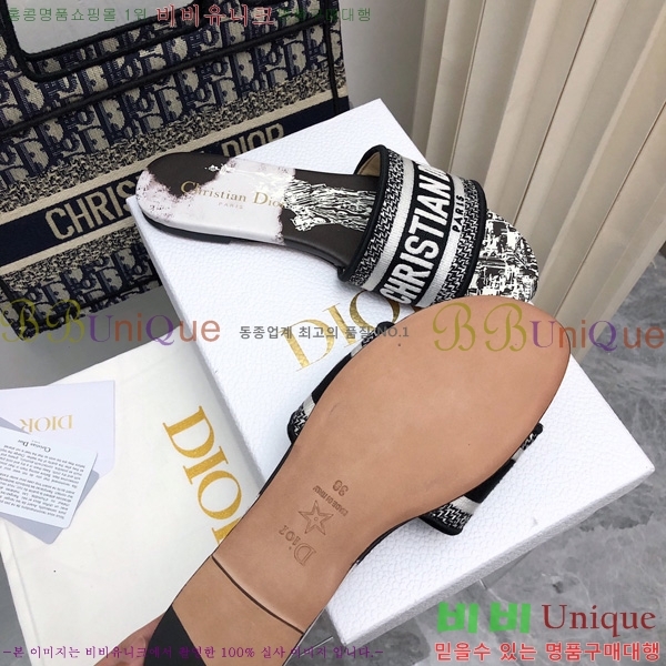 ��� ����� �� ���� 34D246181-2