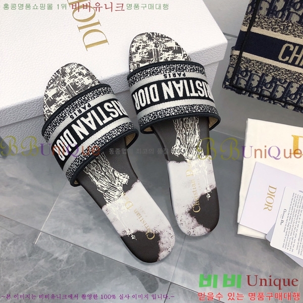 ��� ����� �� ���� 34D246181-2