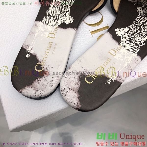 ��� ����� �� ���� 34D246181-2