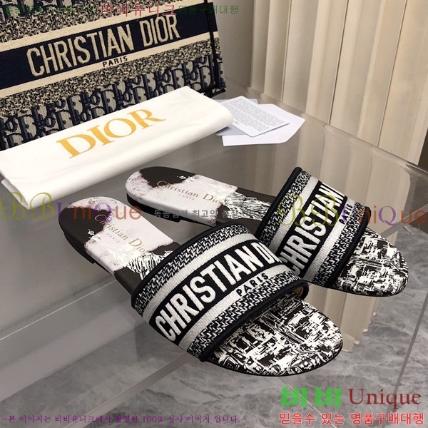 ��� ����� �� ���� 34D246181-2