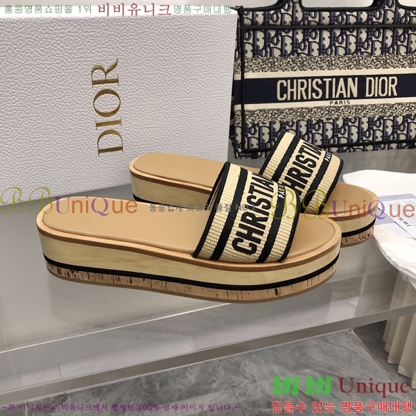 ���� ��� ���� 28D2461215-1 �� 5cm