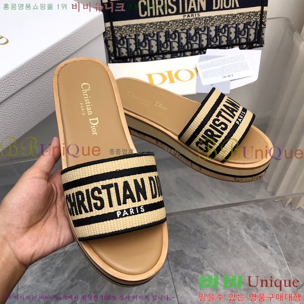 ���� ��� ���� 28D2461215-1 �� 5cm