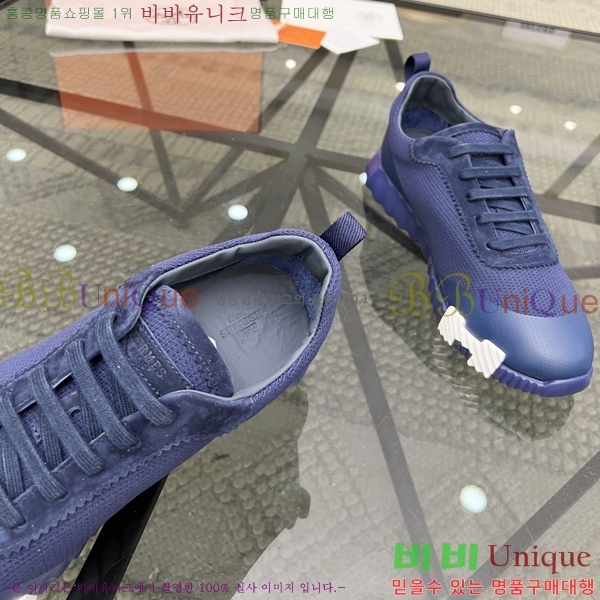 ���� �����޽� ����Ŀ�� H81401-1