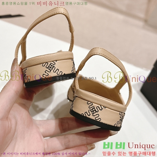 ���� ���� ������ �÷����� 31D246125-3