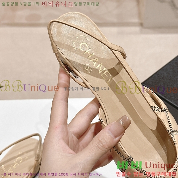 ���� ���� ������ �÷����� 31D246125-3