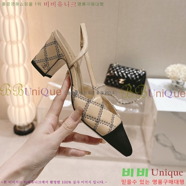 ���� ������ ������ 34D246124-2 �� 5.5cm