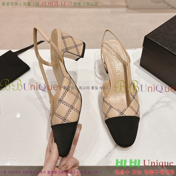 ���� ������ ������ 34D246124-2 �� 5.5cm