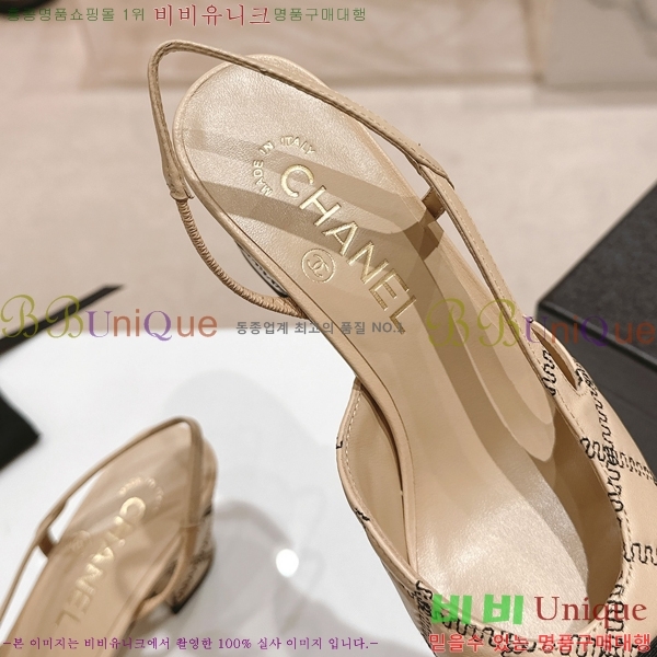 ���� ������ ������ 34D246124-2 �� 5.5cm