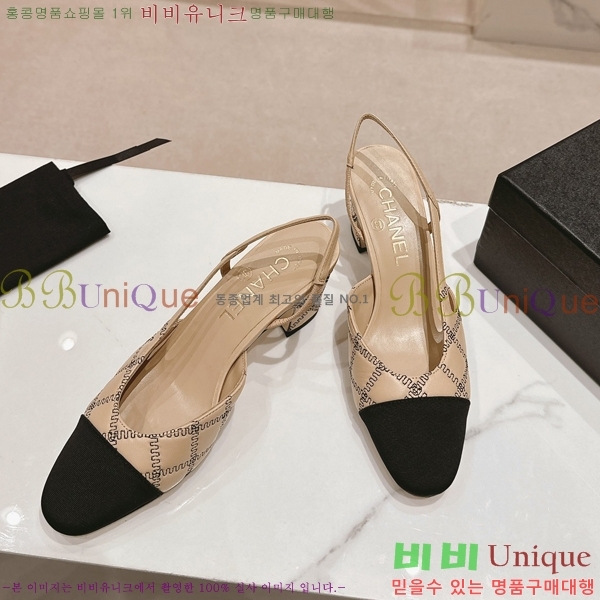 ���� ������ ������ 34D246124-2 �� 5.5cm