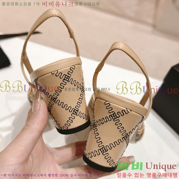 ���� ������ ������ 34D246124-2 �� 5.5cm