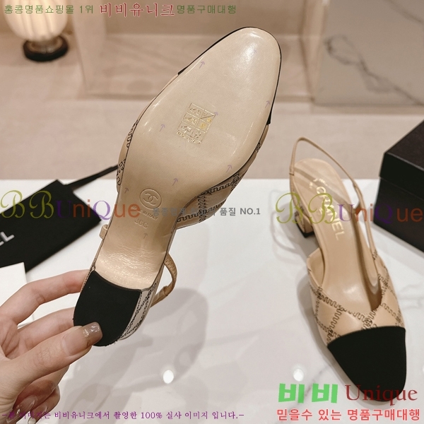 ���� ������ ������ 34D246124-2 �� 5.5cm