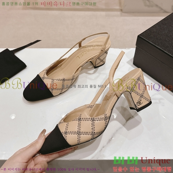 ���� ������ ������ 34D246124-2 �� 5.5cm