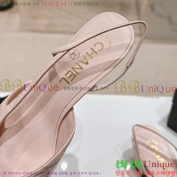 ���� ������ ������ 34D246124-3 �� 5.5cm