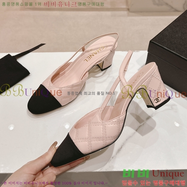 ���� ������ ������ 34D246124-3 �� 5.5cm