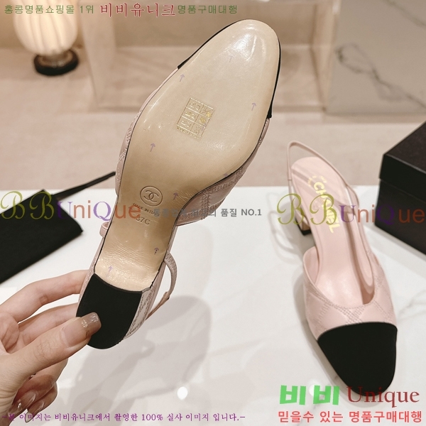 ���� ������ ������ 34D246124-3 �� 5.5cm