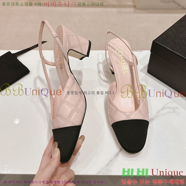 ���� ������ ������ 34D246124-3 �� 5.5cm
